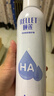 颐莲（RELLET）【 张凌赫代言】补水喷雾保湿舒缓 300ml*2直播专享 妆前爽肤水 实拍图