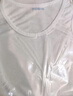 际华三五零一白背心制正式白背心男夏体能服无袖体能训练背心服汗衫速干 白背心 175/92-96 实拍图