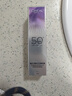 欧莱雅小紫管美白防晒霜30ml*2美颜柔紫隔离生日礼物面部男女 实拍图