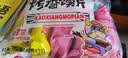 米多奇烤馍片40g*10包 休闲零食馒头片 早餐食品饼干多口味 实拍图