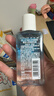 美宝莲眼部及唇部卸妆液卸妆油卸妆水 温和不刺激清洁70ml 生日礼物 实拍图