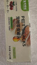 皇家搭档猫罐头猫零食鸡肉丝鱼油蔓越莓金枪鱼丝三种口味混合85g*6罐 实拍图
