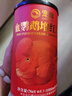 宠翰血鹦鹉鱼增红饲料小颗粒观赏鱼热带鱼地图罗汉发财鱼红鹦鹉粮520g 实拍图