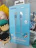 ROCK哆啦A梦数据线苹果充电线Type-c双头快充PD60W亲肤硅胶适用iPhone18Promax/17荣耀安卓车载1.2米 实拍图