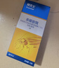 拜灭士德国拜耳蟑螂药杀虫剂杀蟑胶饵家用厨房全窝室内端除蟑螂饵剂 【大户型专用】杀蟑胶饵17g 实拍图