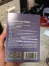 京东京造第三代褪黑素睡眠贴大容量30片[非食用] 含GABA氨基丁酸维B6失眠 实拍图