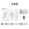 欧姆龙（OMRON）耳温枪红外电子体温计儿童老人医用温度计1s速测 KE130 实拍图