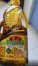 鲁花【保真菜籽油】低芥酸特香菜籽油 2L 物理压榨【京东品酒会同款】 实拍图