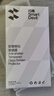 闪魔 适用于荣耀9x/9xpro钢化膜 曲面全玻璃防爆手机保护膜 【电镀版*电镀双倍抗指纹】2片装+神器 9X/9Xpro【通用】 实拍图