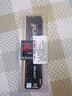 金士顿（Kingston） FURY 8GB DDR4 3200 C16 台式机内存条 Beast野兽系列 骇客神条 实拍图