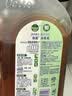 滴露（Dettol）消毒液衣物消毒水1.8L*2 洗衣除菌家居除螨杀菌 灭活HPV16病毒 实拍图