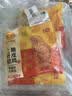 正大脆皮炸鸡香辣味260g*4炸鸡半成品鸡肉空气炸锅出品 实拍图