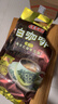益昌老街（AIK CHEONG OLD TOWN）2+1原味速溶白咖啡粉 冲调饮品 马来西亚进口 100条2000g 实拍图
