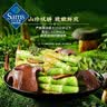 徽记牛肝菌翡翠笋（椒麻冷泡味）620g 620g 实拍图