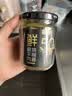 川娃子鲜牛肉烧椒酱 辣椒酱 50%肉含量 拌饭拌面调味酱辣酱 200g 实拍图