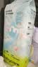 babycareAir pro纸尿裤大号L40片(9-14kg) 婴儿尿不湿夏日超薄透气 实拍图