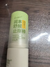 养益君NFC西芹汁原浆鲜榨芹菜汁0蔗糖0脂肪蔬菜汁600ml 实拍图