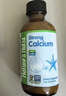 莱思纽卡（Nature's Nutra）美国原装进口柠檬酸钙婴幼儿童液体钙滴剂 60ml 333mg 1岁以上 实拍图