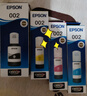爱普生（EPSON）002系列T03X1-X4原装墨水 (适用L415X/L416X/L426X/L616X/L617X系列等)（含墨水+高光相纸 4R 260g ） 实拍图
