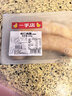 一手店松仁肉肠300g 实拍图