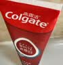 高露洁（Colgate）光感闪钻亮白美白牙膏清新口气100g 去黄去牙渍除口臭成人牙膏 实拍图