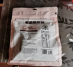老金磨方【黑金系列】黑芝麻丸450g高钙高蛋白小零食独立包装手工糕点 实拍图