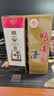鸭溪窖 复古版 浓香型白酒 42度 500ml*2瓶 双支装（含礼品袋） 实拍图