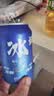 秋林格瓦斯冰格瓦斯益生菌面包发酵饮料 330ml*12罐 整箱装 实拍图