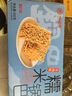 味滋源 糯米锅巴500g盒装香辣味独立包装小零食安徽特产怀旧小吃 实拍图