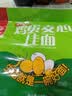 中裕（ZHONGYU）鸡蛋麦芯挂面100g*12鸡蛋面汤面拉面小包装面条2.4斤早餐神器 实拍图