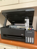 爱普生（EPSON）【6代新品】L3353墨仓式彩色家用AI学习打印机 L3251/L3255升级版(打印复印扫描 微信/无线 黑色） 实拍图