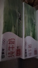 蒙牛纯牛奶钻包200ml*24盒 电商定制送礼礼盒 实拍图