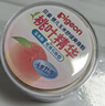 贝亲（Pigeon）婴儿玉米舒缓爽身粉 桃叶精华 四季通用 50g HA23 实拍图