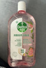 滴露（Dettol）衣物消毒液自然香氛洗衣除菌液 除螨除异味去汗臭48h留香1000ml*1 实拍图