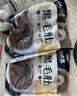 潮夫道冷藏黑千层2斤川渝涮火锅食材麻辣烫冒菜牛毛肚牛百叶固体物60% 实拍图