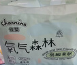 佳婴氧气森林拉拉裤XL码148片(12-17KG)全包臀婴儿尿不湿亲肤成长裤 实拍图