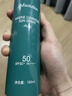 JMsolution韩国JM防晒喷雾女脸部身体户外军训紫外线汗水清爽不油腻无色透明 珍珠防晒喷雾180ml（国产版） 实拍图