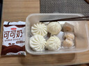 广州酒家虾饺480g 24只 水晶虾饺皇饺子早餐半成品广式早茶速食面点预制菜 实拍图