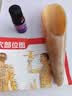 众福缘 牛角刮痧筒板全身按摩面背腹部腿部美容拨筋刮痧板 中号（长14-17cm）家用好物 实拍图