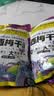三只松鼠西梅干508g 梅子蜜饯果干果脯休闲零食小吃约100颗小包装 实拍图