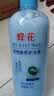 蜂花1L蜂花柔亮营养护发素（含丝肽精华）柔顺亮泽赶走毛糙 实拍图