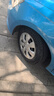 双星JUOGO轮胎 175/70R14 84T X11 适配捷达/瑞纳/新桑塔纳 实拍图