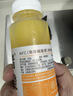褚橙100%NFC橙汁 非浓缩还原0添加纯鲜果冷榨果汁饮料245ml*6瓶 实拍图