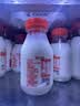 三元乐活高品质牛乳200mL*12瓶定期购 新老装交替发 实拍图