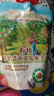 爷爷的农场有机进口水果泥儿童宝宝苹果桃香蕉小米泥85g 辅食零食口味随机 实拍图