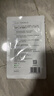 可复美透明质酸钠水润贴25g/片 实拍图