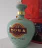 金沙回沙酒 封坛原浆 酱香型白酒 53度 1500ml 大坛子酒 纯粮食酱酒 实拍图
