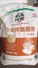 河套牌高筋粉5kg/袋  5kg/10kg高筋粉 家用面粉 通用粉正品新日期 河套牌高筋粉5kg*1袋 实拍图