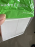 施耐德  双开单控开关 86型暗装二开开关插座面板 皓呈系列 奶油白色 实拍图