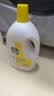 滴露（Dettol）衣物除菌液松木3L 内衣袜子衣物长效杀菌除螨 衣服消毒液儿童可用 实拍图